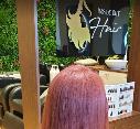 Inside Out Hair logo